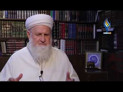 الحلقة الثالثة ماهي الخلوة عند الصوفية وما أدلتها الشرعية الشيخ الدكتور عبد العزيز الخطيب الحسني