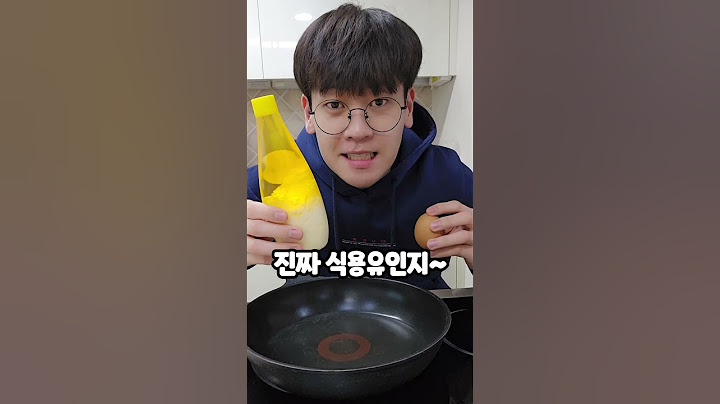 마요네즈로 식용유를 만들 수 있다??