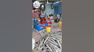 Steel pipe reducing machine