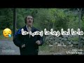 كلهم مصلحجية