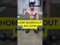 Pushap se BODY kese banye gharpe body kese banye no Gym only HOM WORKOUT 💪