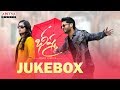 Bheeshma Full Songs Jukebox 