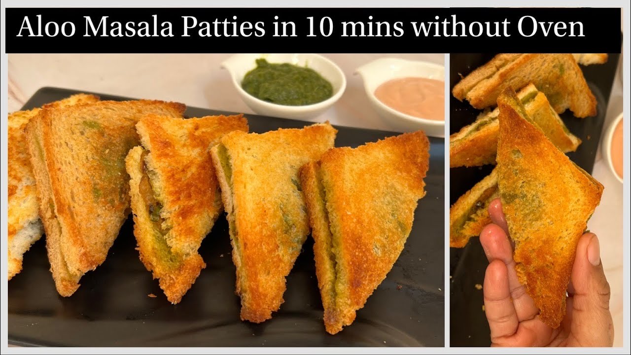 Just 10 Mins Aloo Masala Patties without dough making, Aloo Patties in just 10 mins, Instant Patties