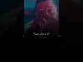 ماجاياش ننسهااا 