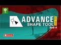 Advance use of shape tool || CorelDraw Hindi || Shashi Rahi