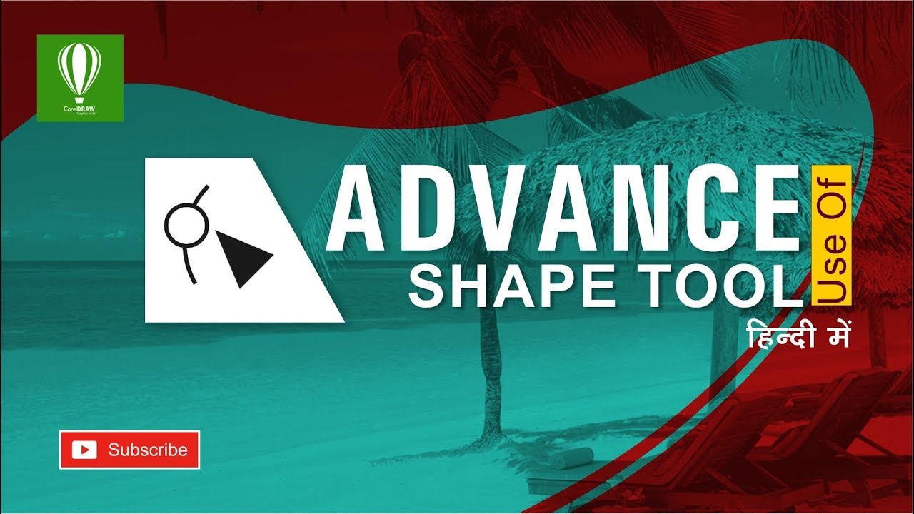 Advance use of shape tool || CorelDraw Hindi || Shashi Rahi