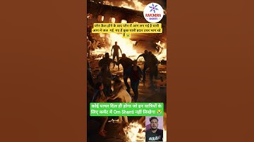 Top Learning Tools for Tech Enthusiasts #shorts #shortsfeed #viralshorts