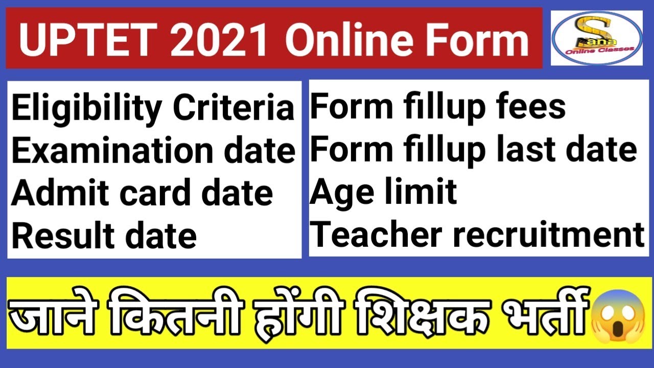 UPTET 2021 Eligibility criteria | Examination Date full information