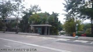 KMB AV1 FW5572 @ 273A