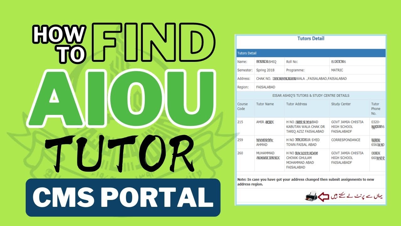 Find Your AIou Tutor in Minutes|how to find aiou tutor|aiou tutor check ...