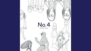 Video thumbnail of "No. 4 - Låst"