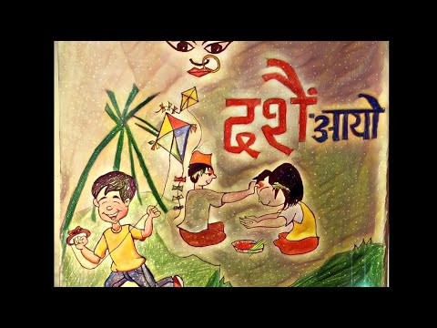 dashain-tihar drawing – with love, from ktm