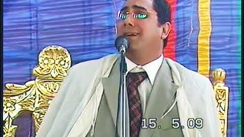 الشيخ انورالشحات انور تلاوة رائعه من سورة ابراهيم ٢٠٠٩