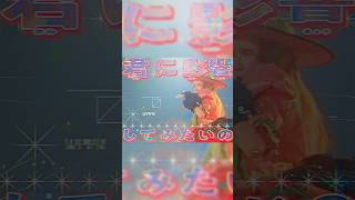 「おとめの肖像」ミュージック・ビデオ公開!#Reol #れをる #おとめの肖像 #美辞学 #jpop #オリジナル曲