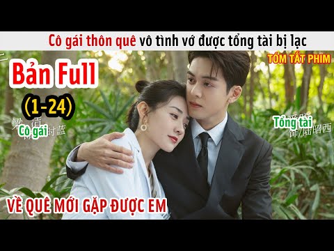 Video: Tham gia Câu lạc bộ Sam Tốt trước khi Cuộc phiêu lưu RV tiếp theo của bạn