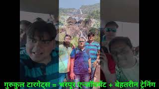 Team Stp Goa Tour Nov 2018