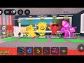 Trade machine live trading | Steal a Brainrot in Roblox