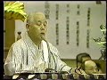【創価学会御本尊模刻事件の真相】菅野慈雲師（後：日龍御尊能化）証言-平成4年3月15日_大宣寺　080-4144-0941　http://dakkai.net/