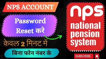 NPS password reset kaise karen | Password reset kare Nps account ka online
