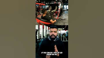 👊What Is 1 Rep Max in Resistance Training? | #shorts