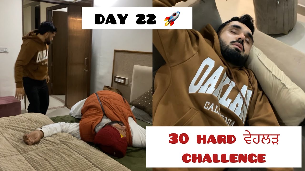 ਵੇਹਲੜ Challenge 😂 | DAY 22 | GURDEEP MANALIA