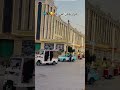 مزار جان زیبا شهر مزارشریف