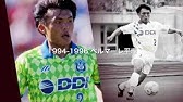 名良橋晃 激やせの理由は病気 本人が語る 今は10分ぐらいしか動けない Youtube