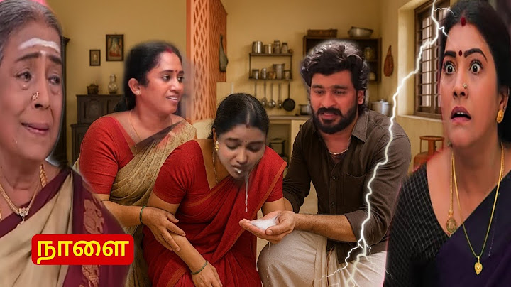 Chinna Marumagal | 17.7.2025 July Review | வாந்தியை கையில் ஏந்திய சேது