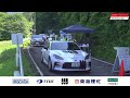 TOYOTA GAZOO Racing Rally Challenge 2023  in 渋川 伊香保 LIVE配信