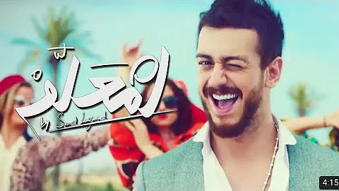 Saad Lamjarred - LM3ALLEM (Exclusive Music Video) Female Version #maalim