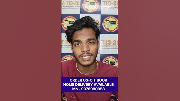 What is an OS-CIT Book ? ବହି କେମିତି ପାଇବେ?