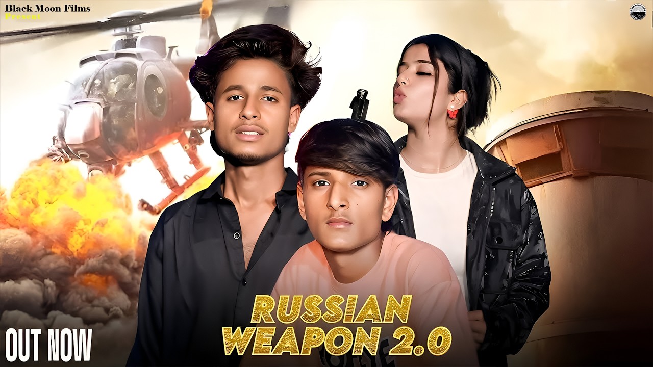 Tuition Badmashi Kaa - Hemant Faujdar, Kiran, Masoom Sharma, Manisha Sharma, Ajay Dhankhar, AmanJaji