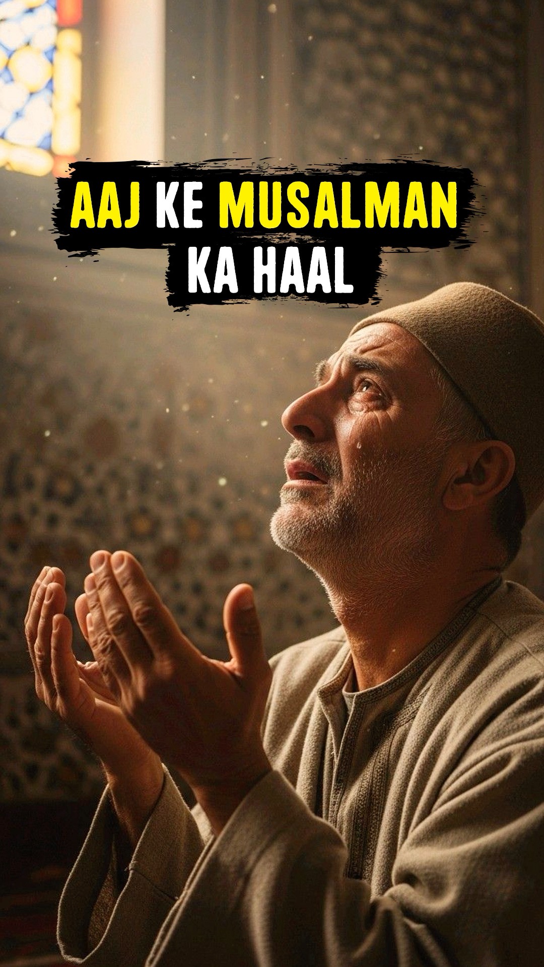 📝حضرت عثمان ؓ کے اقوال☪️ - ShareChat