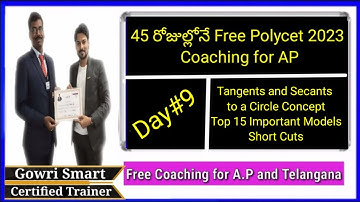 21 Days Free AP Polycet-2023 Coaching|| Day#9 ||Tangents and Secants to a Circle ⭕ -Concept10 Models