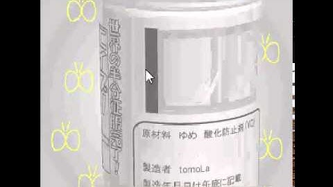 Open Attempt Round Escape 58 walkthrough  tomolasido