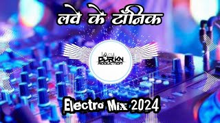 Love Ke Tonic Old Bhojpuri Song Dj Remix Vs Bomb A Drop Deshi Dance Mix 2024 DJ SBM  Allahabad