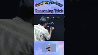 Number Analogy Important question 🔥 Number Analogy Reasoning 💯 Reasoning Short Trick | #shorts #yt