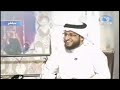 حلقة وحي التواضع للشيخ خالد الخليوي من برنامج نسمات قديم قناة المجد العامة 1431 هـ حلقة وحي التواضع للشيخ خالد الخليوي من برنامج نسمات قديم قناة المجد العامة 1431 هـ