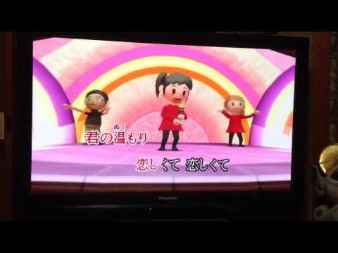 三日月 カバー 【かほ】