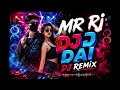 Nonstop 🔥New Nepali Remix DJ Party Songs 2026 🔥 | Mr.RJ X Babina | Nepali Dancing Songs 2026 