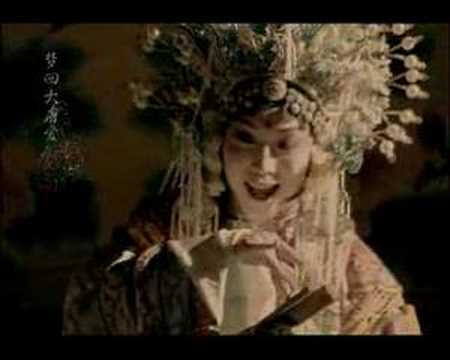 Shin Gui Fei Zui Jiu()-Li Yu Gang()