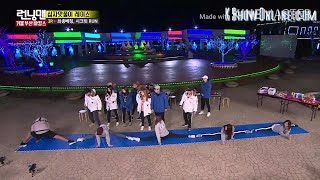 TWICE Playing 'Splitting The Legs'