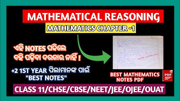 Mathematical reasoning class 11 notes pdf in odia | chse mathematics notes | Elements of mathematics