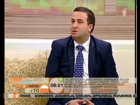 სახალხო დამცველი.ანტიდისკრიმინაციული კანონის აღსრულება და მონიტორინგი