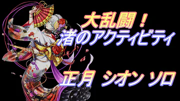 تحميل マフユワープ تحميل マフユワープ