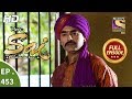 Mere Sai - Ep 453 - Full Episode - 19th June, 2019