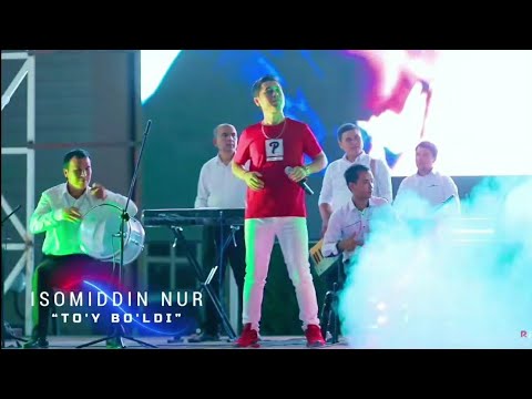 Isomiddin Nur — To'y bo'ldi (Official Music Video)