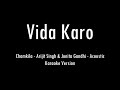 Vida karo  arijit singh  chamkila  acoustic karaoke with lyrics  only guitar chords