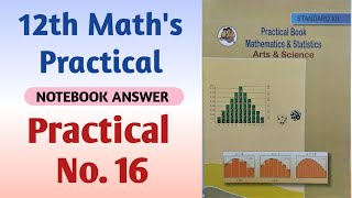 12th Math's Practical no. 16 | Maharashtra State Board #12th_Maths