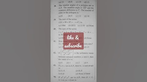 sequence and series mcqs by Aman kamal #maths